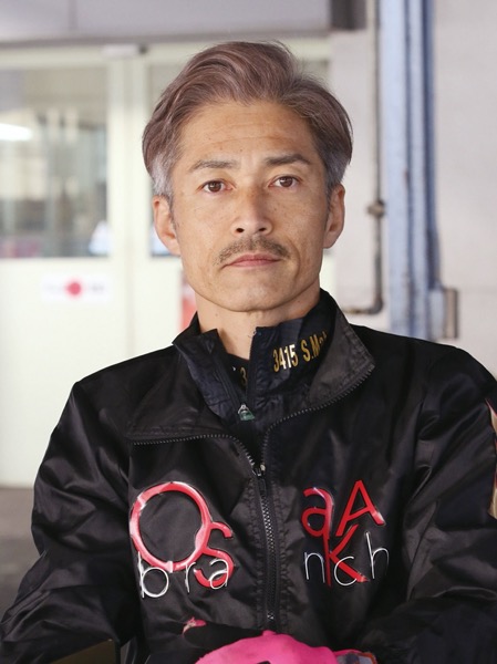 松 井 繁