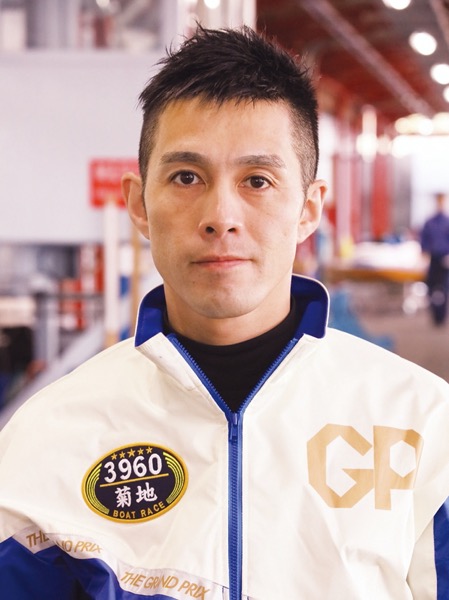 菊 地 孝 平
