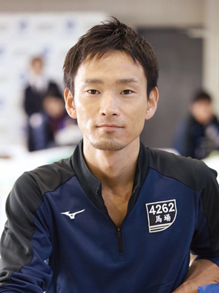 馬 場 貴 也