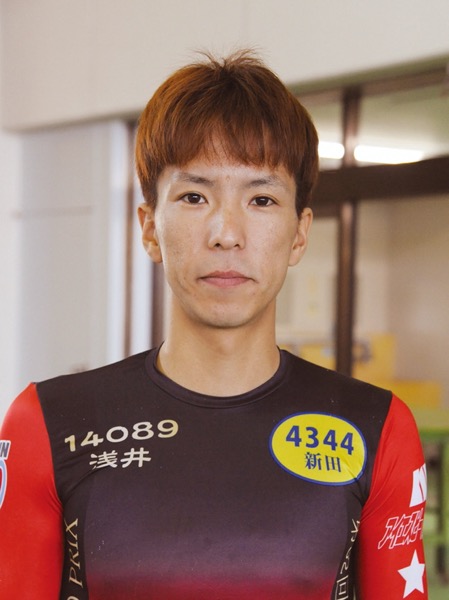 新 田 雄 史