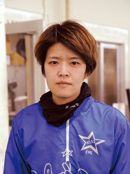 遠 藤 エ ミ