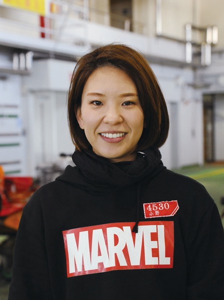 小 野 生 奈