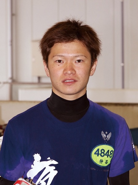 仲 谷 颯 仁